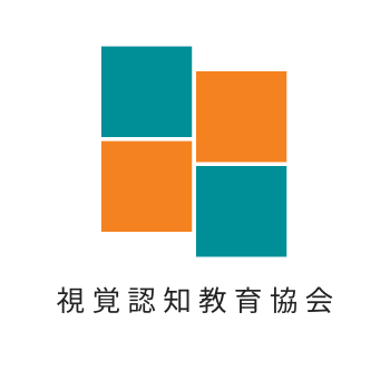 視覚認知教育協会のロゴ